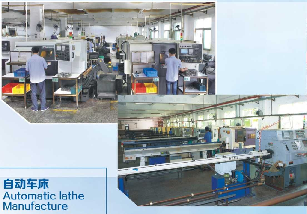 数控车床的加工流程和步骤